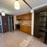 2 Bedroom House for sale in Morelia, Michoacan, Morelia, Michoacan