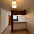 2 Bedroom House for sale in Morelia, Michoacan, Morelia, Michoacan