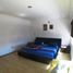 Maison 3 chambre à vendre à Jesus Maria, Aguascalientes, Jesus Maria, Aguascalientes
