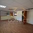 261 m2 Office for rent in FazWaz.fr, Azcapotzalco, Mexico City, Mexique