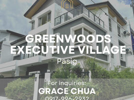 7 Bedroom House for sale at Greenwoods Executive Village, Pasig City