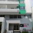 3 Bedroom Condo for sale in Ibague, Tolima, Ibague, Tolima