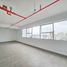 38 平米 Office for rent in Lince, Lima, Lince
