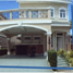  House for sale in Cabanatuan City, Nueva Ecija, Cabanatuan City