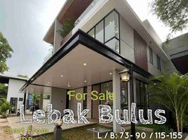 3 Bedroom Townhouse for sale in Ciputat, Tangerang, Ciputat