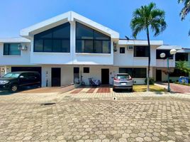 3 Schlafzimmer Haus zu verkaufen in Guayaquil, Guayas, Guayaquil, Guayaquil