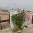 2 Schlafzimmer Villa zu verkaufen in Aguascalientes, Aguascalientes, Aguascalientes, Aguascalientes