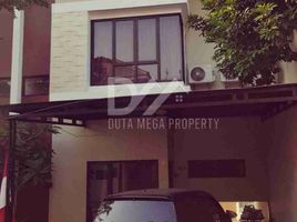 4 Kamar Vila for sale in Cilandak Town Square, Cilandak, Ciputat