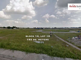  Land for sale in Pampanga, Central Luzon, Porac, Pampanga