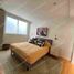 2 Schlafzimmer Wohnung zu vermieten in Azcapotzalco, Mexico City, Azcapotzalco