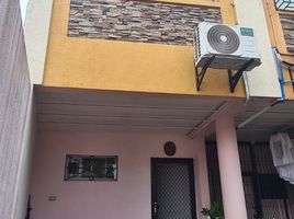 3 Bedroom Townhouse for sale in San Juan City, Eastern District, San Juan City