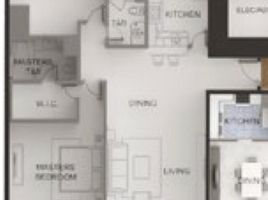 2 Habitación Departamento en venta en Taguig City, Metro Manila, Taguig City