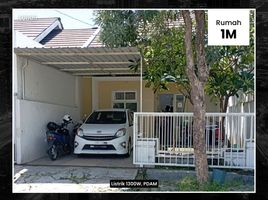 2 Bedroom House for sale in Gunung Anyar, Surabaya, Gunung Anyar