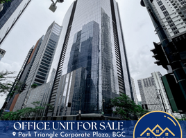 102 SqM Office for sale in Manila International Airport LRT-1, Pasay City, Makati City