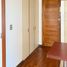 1 Habitación Apartamento en venta en Chile, Puente Alto, Cordillera, Santiago, Chile