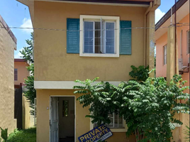 2 Bedroom House for sale in Mexico, Pampanga, Mexico