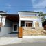 3 Kamar Vila for sale in Ngaglik, Yogyakarta, Ngaglik