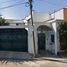 3 Schlafzimmer Haus zu verkaufen in Huitzilac, Morelos, Huitzilac