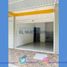 Studio House for sale in Restrepo, Meta, Restrepo