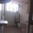 3 Schlafzimmer Wohnung zu verkaufen in Cuajimalpa De Morelos, Mexico City, Cuajimalpa De Morelos