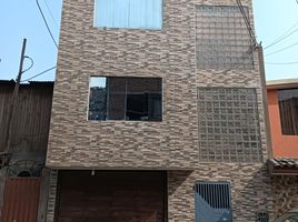 7 Schlafzimmer Haus zu verkaufen in Ate, Lima, Ate, Lima, Lima