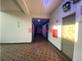 581 Sqft Office for rent in Piura, Piura, Piura, Piura