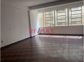 581 Sqft Office for rent in Piura, Piura, Piura, Piura