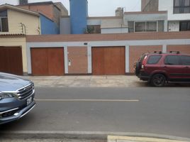 Terreno (Parcela) en venta en Loma Amarilla Ecological Park, Santiago de Surco, Santiago de Surco