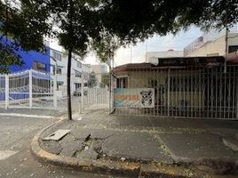 30 m² Office for rent in Tultitlan, Mexico, Tultitlan