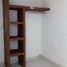 Appartement 2 chambre à vendre à Tultitlan, Mexico, Tultitlan, Mexico