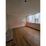 3 Schlafzimmer Appartement zu verkaufen in La Molina, Lima, La Molina, Lima, Lima