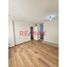 3 Schlafzimmer Appartement zu verkaufen in La Molina, Lima, La Molina, Lima, Lima