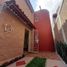 2 Bedroom House for sale in Pachuca De Soto, Hidalgo, Pachuca De Soto, Hidalgo