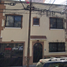 5 Schlafzimmer Villa zu verkaufen in Miguel Hidalgo, Mexico City, Miguel Hidalgo