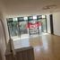 90 m2 Office for rent in Queretaro, Queretaro, Queretaro
