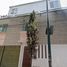 Villa 5 chambre à vendre à Azcapotzalco, Mexico City, Azcapotzalco, Mexico City