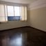 62 m² Office for rent in Distrito de Lima, Lima, Distrito de Lima