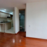 1 Habitación Apartamento en venta en Centro Comercial La Querencia, Bogotá, Bogotá