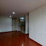 1 Bedroom Apartment for sale in Santafé Mall (Centro Comercial Santafé Bogotá), Bogota, Bogota