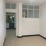 0 SqM Office for rent in Huila, Neiva, Huila