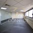 168 m² Office for rent in México, Azcapotzalco, Ciudad de México, México