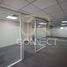 168 m² Office for rent in México, Azcapotzalco, Ciudad de México, México