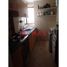 3 Habitación Apartamento en venta en Ate, Lima, Ate, Lima, Lima