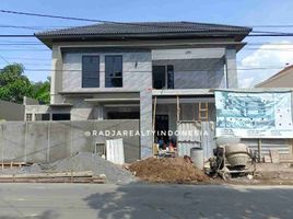 5 Kamar Rumah for sale in Ngaglik, Sleman, Ngaglik