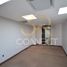 95 m² Office for rent in Mexiko, Azcapotzalco, Mexico City, Mexiko