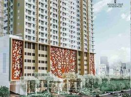 2 Schlafzimmer Wohnung zu verkaufen in San Juan City, Metro Manila, San Juan City