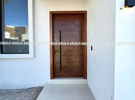 3 Schlafzimmer Haus zu verkaufen in Chihuahua, Chihuahua, Chihuahua, Chihuahua