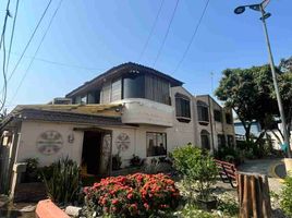 3 Bedroom House for rent in Guayas, Guayaquil, Guayaquil, Guayas