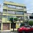 Condominium 2 chambre à vendre à Miguel Hidalgo, Mexico City, Miguel Hidalgo