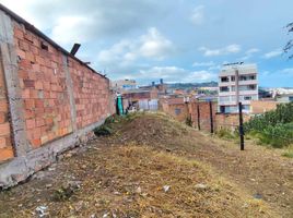  Land for sale in Tunja, Boyaca, Tunja